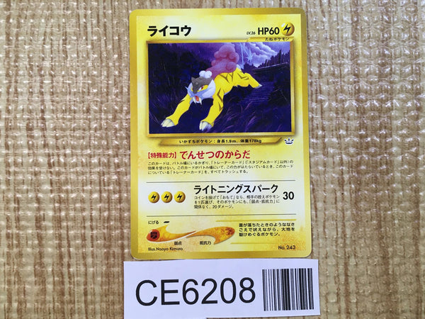 CE6208 Raikou - neo3 243 Pokemon Card TCG Japan