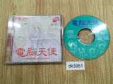 Dennou Tenshi Digital Angel SUPER CD ROM 2 PC Engine Japan - DK3951