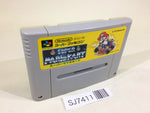 SJ7411 Super Mario Kart SNES Super Famicom Japan
