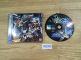 SD Gundam Eiyuuden Daikessen Knight vs. Musha PS1 Japan - FH8300