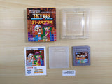 UE6302 Tetris Plus BOXED GameBoy Game Boy Japan