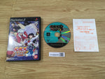 FH9935 Inuyasha: Feudal Combat PS2 Japan