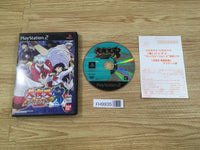 FH9935 Inuyasha: Feudal Combat PS2 Japan