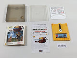 dk1596 Sword of Kalin BOXED Famicom Disk Japan