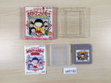 Chibi Maruko chan Mezase! game taisyounomaki BOXED GameBoy Game Boy - UE5192