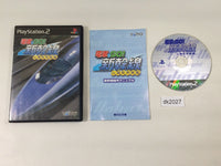 DK2027 Densha Let's Go by Train! Shinkansen PS2 Japan