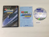 DK2027 Densha Let's Go by Train! Shinkansen PS2 Japan