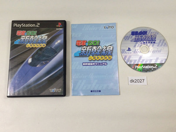 DK2027 Densha Let's Go by Train! Shinkansen PS2 Japan