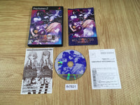 FH7831 MELTY BLOOD ACTRESS AGAIN PS2 Japan