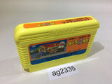 Obake no Q Taro Wan Wan Panic NES Famicom Japan - AG2335