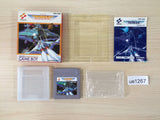 Gradius Nemesis BOXED GameBoy Game Boy Japan - UE1267