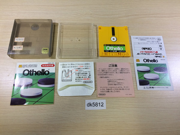 dk5812 Family Computer Othello BOXED Famicom Disk Japan