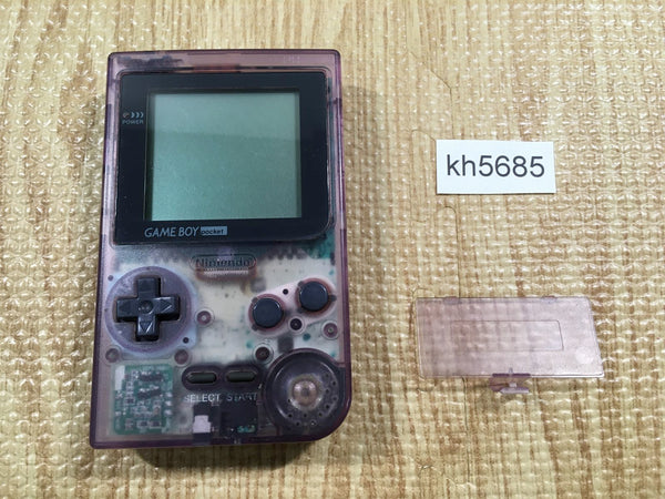 KH5685 Not Working - GameBoy Pocket Clear Purple Game Boy Console Japan
