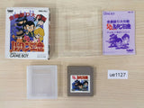 SD Lupin the Third BOXED GameBoy Game Boy Japan - UE1127