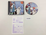 Neon Genesis Evangelion: Ayanami Raising Project Dreamcast Japan - FH3460
