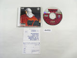 Exile Toki no Hasama he CD ROM 2 PC Engine Japan - DK4552