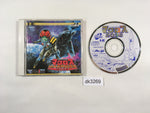dk3269 Macross 2036 SUPER CD ROM 2 PC Engine Japan