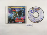 dk3269 Macross 2036 SUPER CD ROM 2 PC Engine Japan