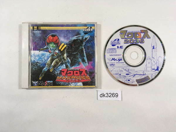 dk3269 Macross 2036 SUPER CD ROM 2 PC Engine Japan