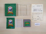 Animal Breeder BOXED GameBoy Game Boy Japan - UE2610