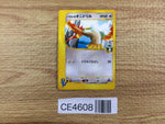 CE4608 Falkner Fearow - VS 002/141 Pokemon Card TCG Japan