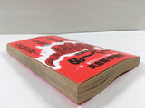 AAA1697 Hell Teacher Nube Vol.16 Japanese Manga