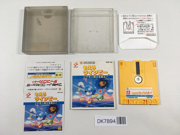 DK7894 Stinger Moero Twinbee BOXED Famicom Disk Japan