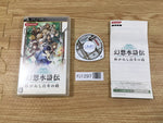 FJ1297 SUIKODEN PSP Japan