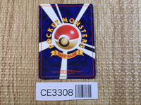 CE3308 Magneton - OP3 82 Pokemon Card TCG Japan