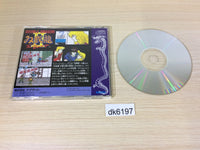 dk6197 Double Dragon II The Revenge SUPER CD ROM 2 PC Engine Japan