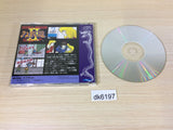dk6197 Double Dragon II The Revenge SUPER CD ROM 2 PC Engine Japan