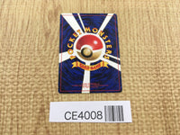 CE4008 Mewtwo PROMO korokoro 150 Pokemon Card TCG Japan