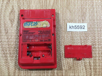 KH5592 Not Working - GameBoy Pocket Red Game Boy Console Japan