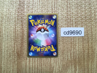 cd9690 Machamp Rare Holo PCG5 049/086 Pokemon Card TCG Japan