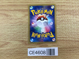 CE4608 Falkner Fearow - VS 002/141 Pokemon Card TCG Japan