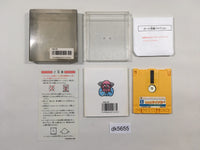 dk5655 Stinger Moero Twinbee BOXED Famicom Disk Japan