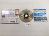 Phantasy Star Online Network Trial Edition Dreamcast Japan - FH4385
