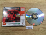 Re-Volt Dreamcast Japan - FH5892