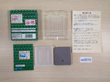 Animal Breeder BOXED GameBoy Game Boy Japan - UE2610