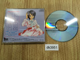 Dennou Tenshi Digital Angel SUPER CD ROM 2 PC Engine Japan - DK3951
