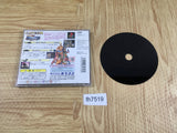 Capcom Generation 4 Kokou No Eiyuu PS1 Japan - FH7519