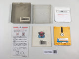 DK7894 Stinger Moero Twinbee BOXED Famicom Disk Japan