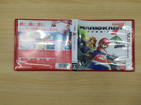 UE8088 Mario Kart 7 BOXED Nintendo 3DS Japan
