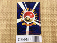 CE4454 Nidoran - OPE1b 29 Pokemon Card TCG Japan