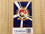 CE4454 Nidoran - OPE1b 29 Pokemon Card TCG Japan