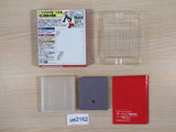 Shikakui Atama MaruKusuru Nanmon Syo BOXED GameBoy Game Boy Japan - UE2162