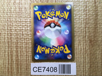 CE7408 Tangrowth Rare Holo Pt4 003/090 Pokemon Card TCG Japan