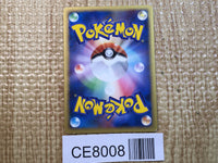 CE8008 Forretress Rare Holo PCG4 094/106 Pokemon Card TCG Japan