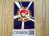CE6808 Ponyta - OPE3g 77 Pokemon Card TCG Japan