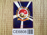 CE6808 Ponyta - OPE3g 77 Pokemon Card TCG Japan